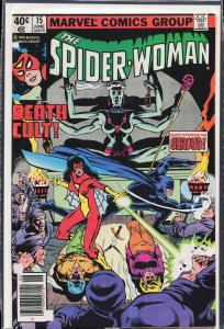 Spider-Woman #15 (1979) Spider-Woman