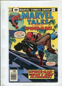 MARVEL TALES #71 (6.0) SPIDER-MAN THE KILLER! , 1976