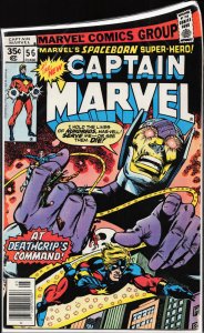 Captain Marvel #56 (1978) Captain Marvel