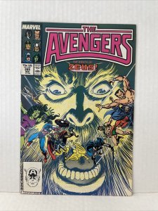 Avengers #285