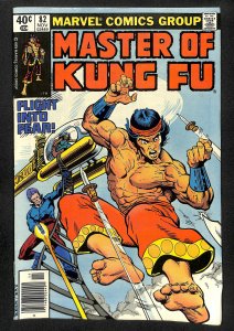 Master of Kung Fu #82 (1979)