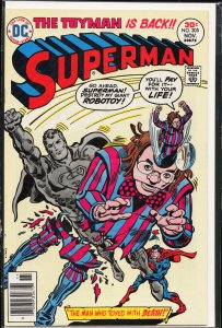Superman #305 (1976) Superman