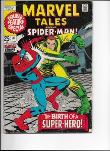 Marvel Tales #31 (1971)