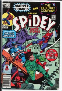 Spidey Super Stories #51 (1981) Spider-Man