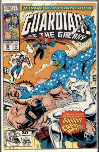 Guardians of the Galaxy #32 (1993) Guardians of the Galaxy