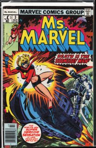 Ms. Marvel #3 (1977) Ms. Marvel