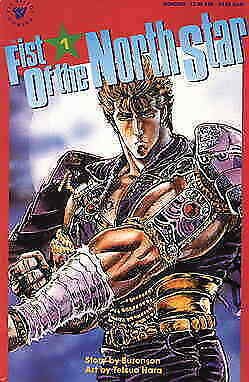 Fist of the North Star #1 VF; Viz | save on shipping - details inside 