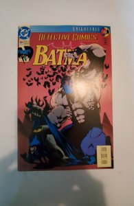Detective Comics #664 (1993) NM DC Comic Book J739