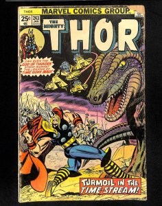 Thor #243 (1976)