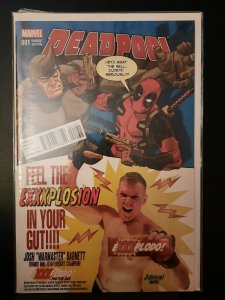 Deadpool #1 Dave Johnson 'Energy Bar' Variant (2016)