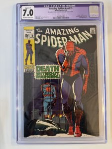 Amazing Spider-Man 75 CGC 7.0 (1969)