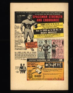 Space Adventures #5 VG+ 4.5