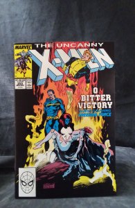The Uncanny X-Men #255 (1989)