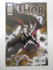 Thor #2