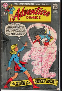 Adventure Comics #395 (1970) Supergirl