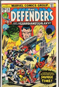 The Defenders #26 (1975) The Defenders