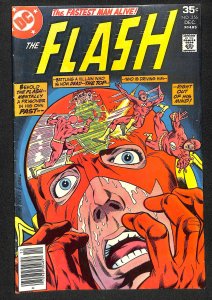 The Flash #256 (1977)