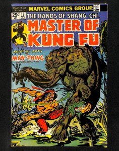 Master of Kung Fu #19 Man-Thing!