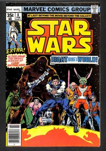 Star Wars #8 (1978)