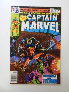 Captain Marvel #59 (1978) FN condition