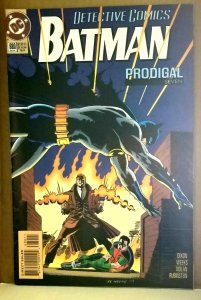 Detective Comics #680 (1994)