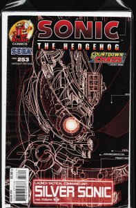 Sonic the Hedgehog #253 Variant Cover (2013) Sonic the Hedgehog