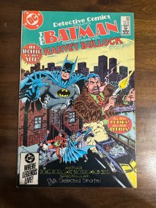 Detective Comics #549 (1985)