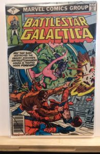 Battlestar Galactica #7 (1979)
