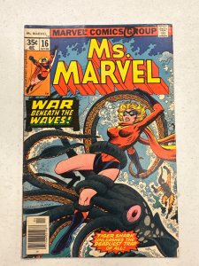 Ms. Marvel #16 (1978)