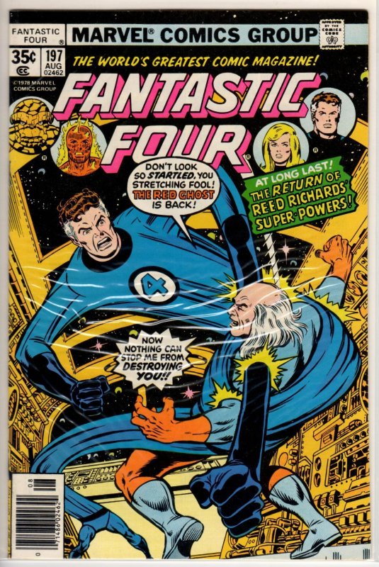 Fantastic Four #197 Regular Edition (1978) 9.2 NM-