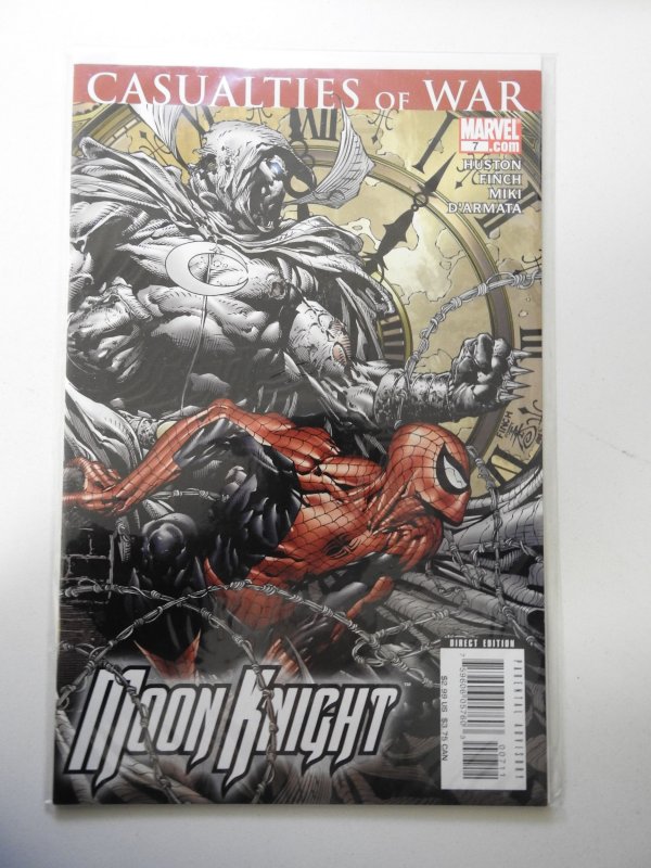 Moon Knight #7 (2007)