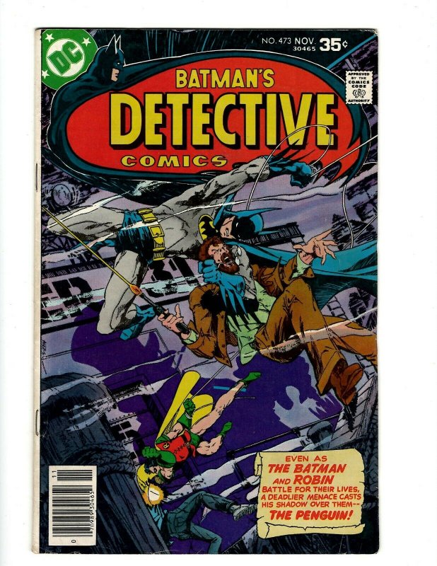 Detective Comics # 473 VF- DC Comic Book Batman Robin Joker Catwoman SR1