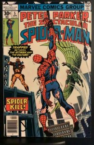 The Spectacular Spider-Man #5 (1977)