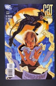 Catwoman #66 (2007) ADAM HUGHES COVER!