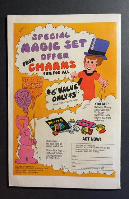 Superboy #221 (1976)