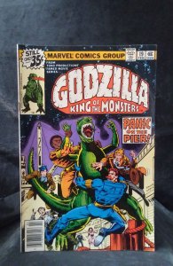 Godzilla #19 (1979)