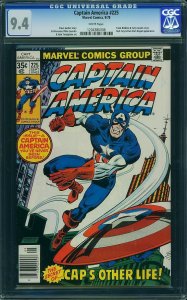 Captain America #225 (1978) CGC 9.4 NM