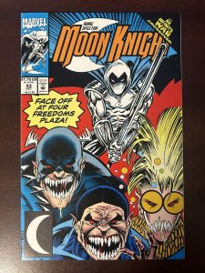 Marc-Spector: Moon Knight #43-44 NM Marvel Comics 1992 Infinity War Crossover
