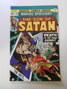 Marvel Spotlight #20 (1975) VF condition MVS intact