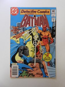 Detective Comics #511 (1982) VF- condition