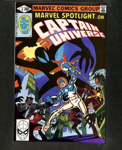 Marvel Spotlight (1979) #9 1st Appearance Mister E! Snakes Crawl At Night!