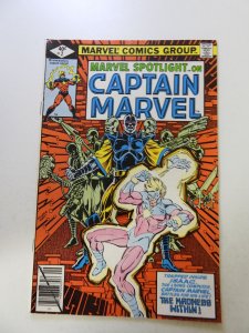 Marvel Spotlight #2 (1979) VF- condition