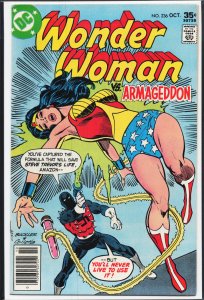 Wonder Woman #236 (1977) Wonder Woman