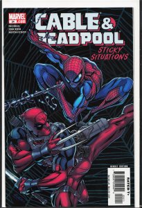 Cable & Deadpool #24 (2006) Deadpool