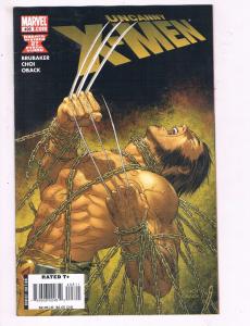 The Uncanny X-Men #498 VF Marvel Comics Comic Book Wolverine DE9 
