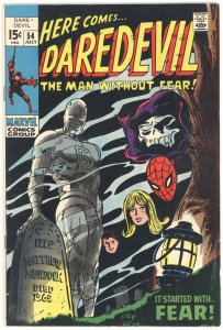 Daredevil #54 (1969)