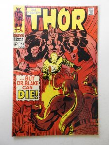 Thor #153 (1968) VG Condition