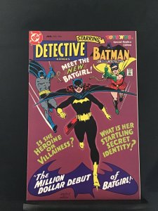 Detective Comics #359 Toys R Us Reprint