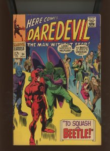 (1967) Daredevil #34: SILVER AGE! WE COMBINE SHIPPING! (4.0)