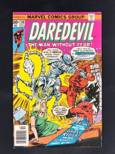 Daredevil #138 (1976) 1st appearance of Smasher